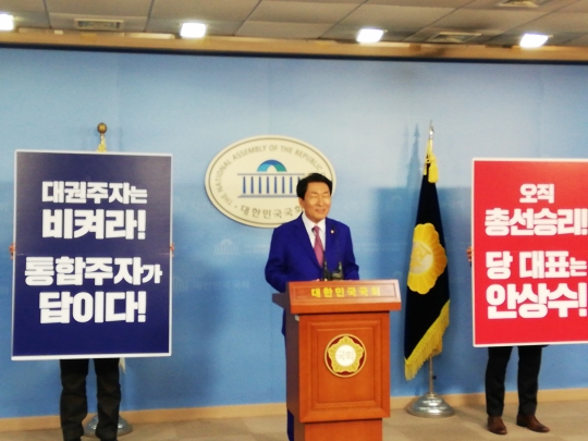 기사사진