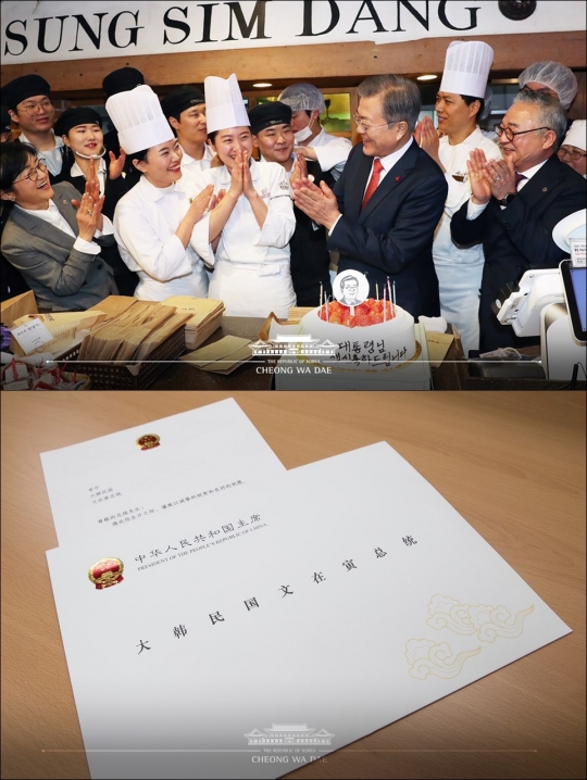 기사사진
