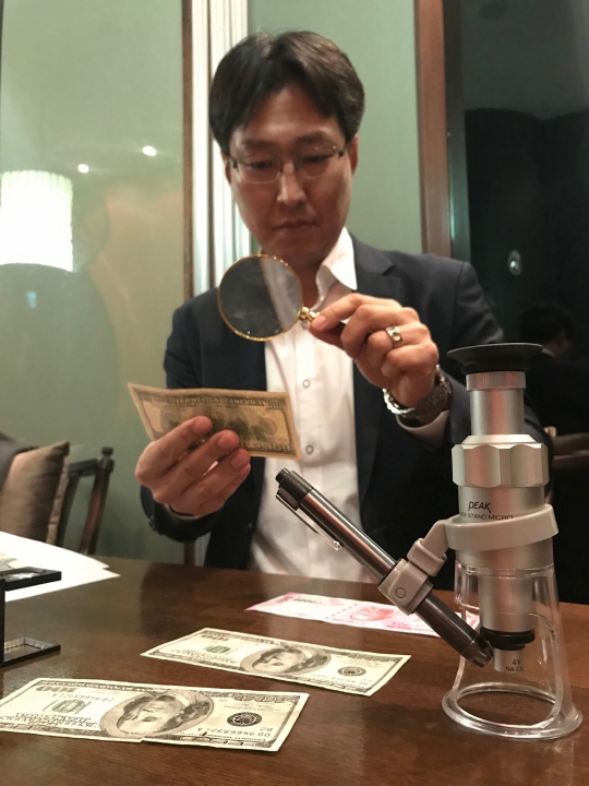 기사사진