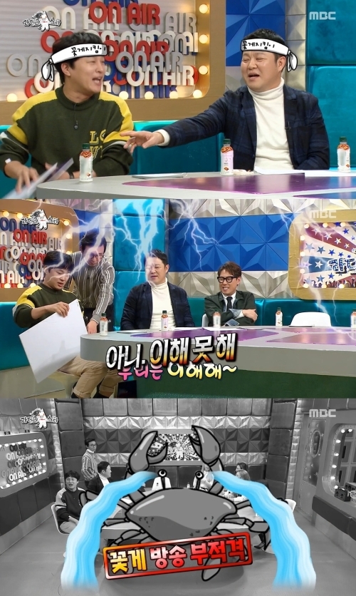 기사사진