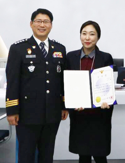 기사사진
