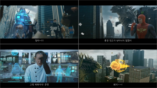 기사사진