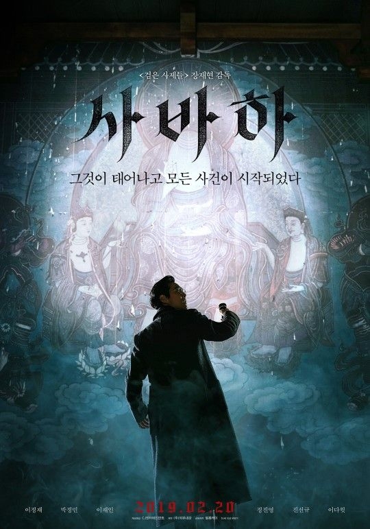 기사사진