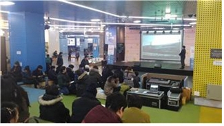 기사사진