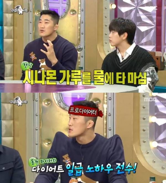 기사사진