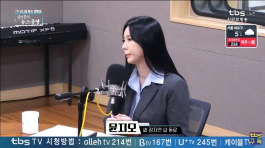 기사사진