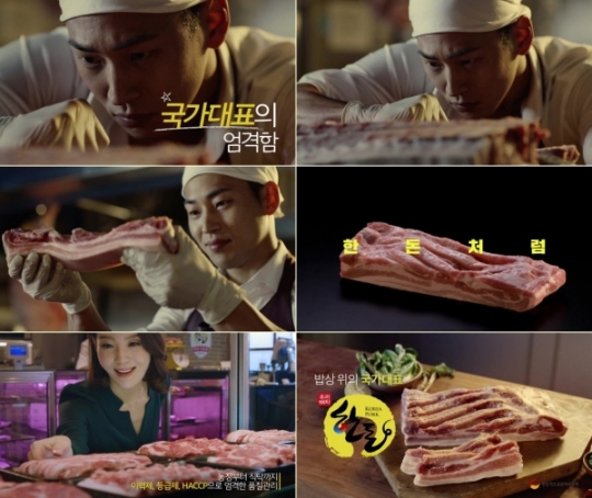 기사사진