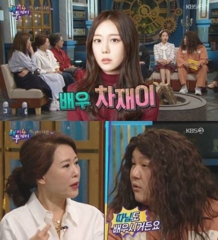 기사사진