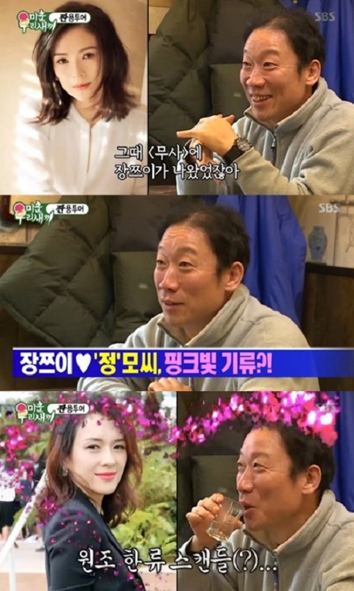 기사사진