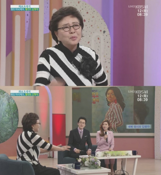 기사사진