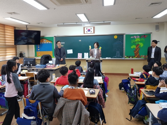 기사사진