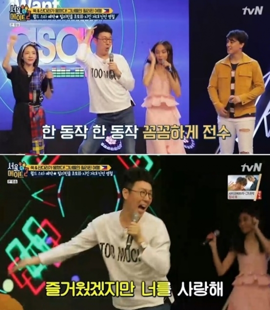 기사사진