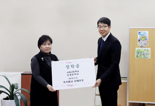 기사사진
