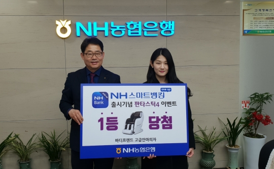 기사사진