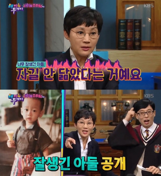 기사사진