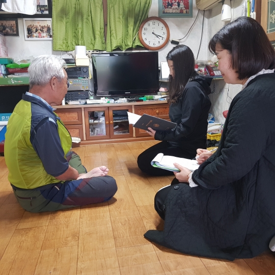 기사사진