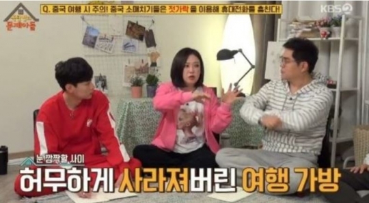 기사사진