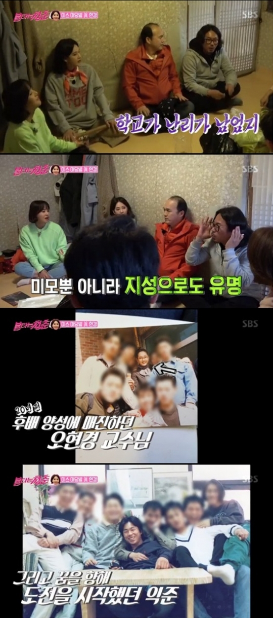 기사사진