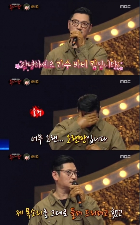 기사사진