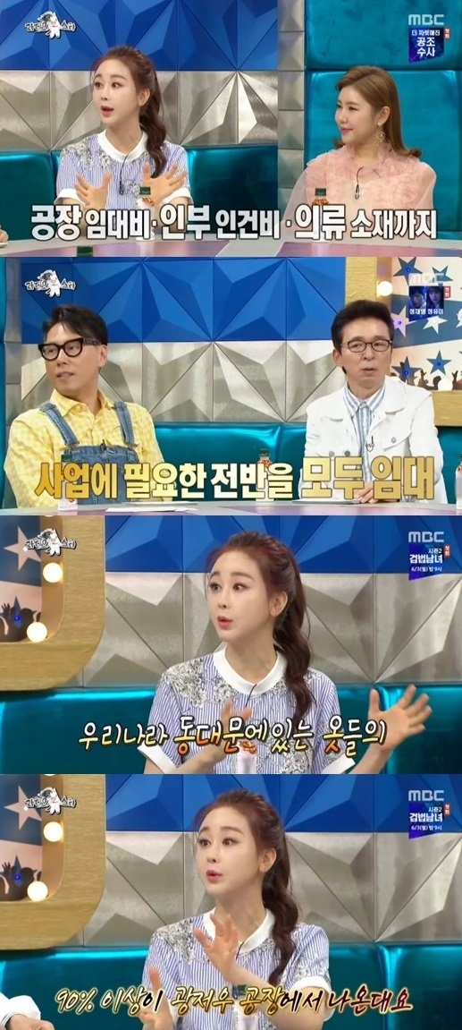 기사사진