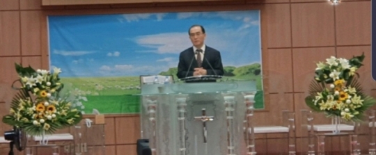 기사사진