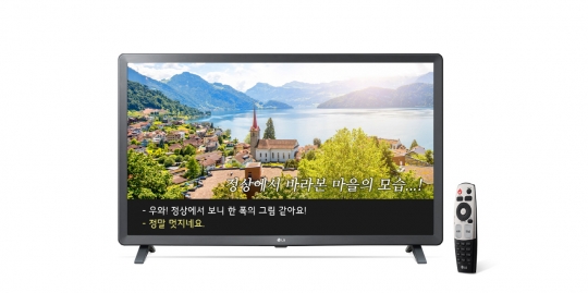 기사사진