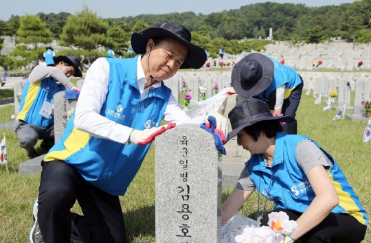 기사사진