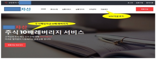 기사사진