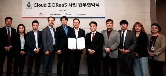 기사사진