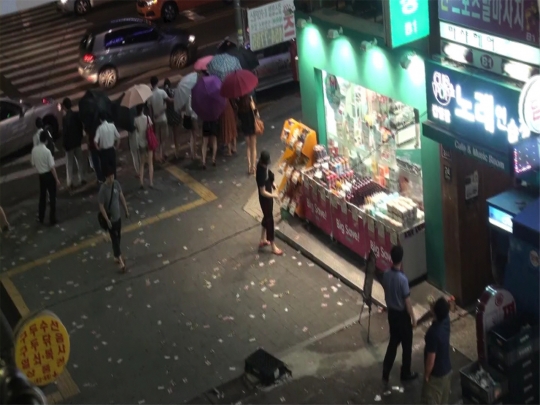 기사사진