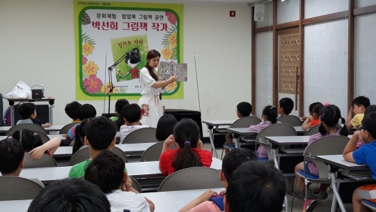 기사이미지