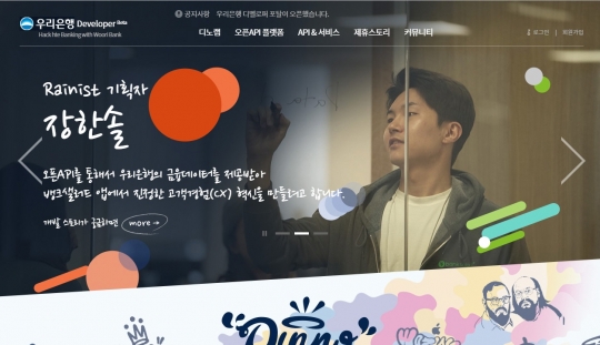 기사사진