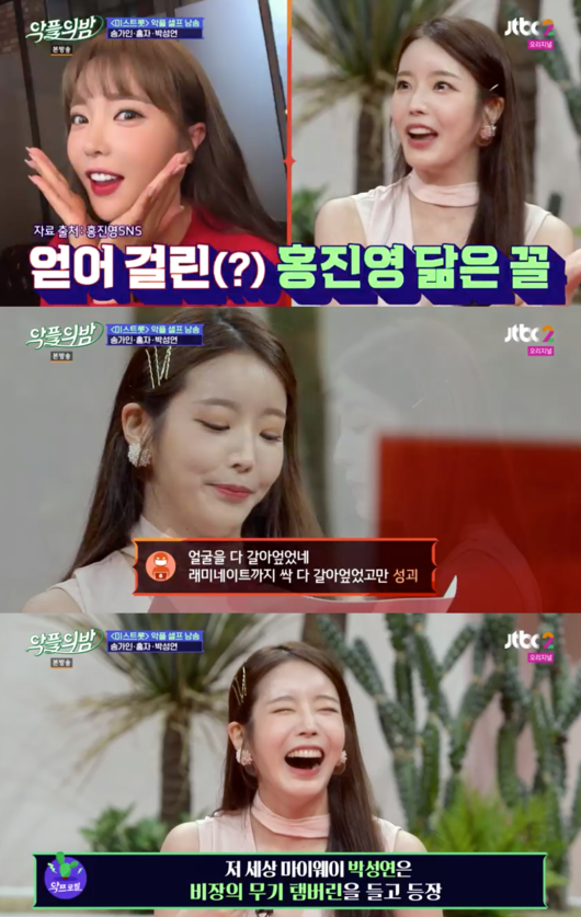기사사진