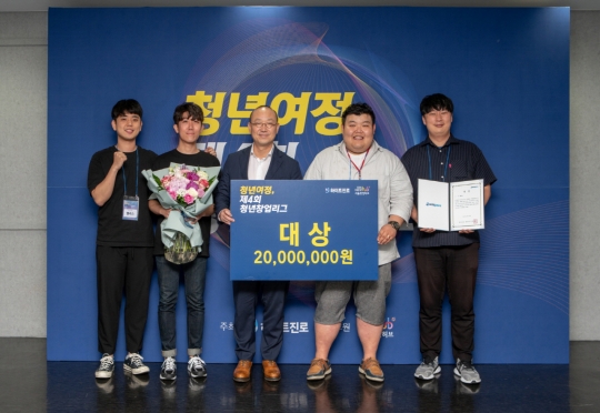 기사사진