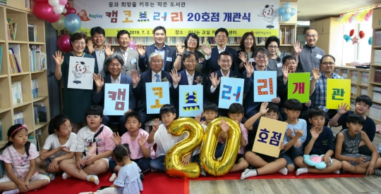 기사사진