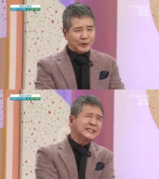 기사사진