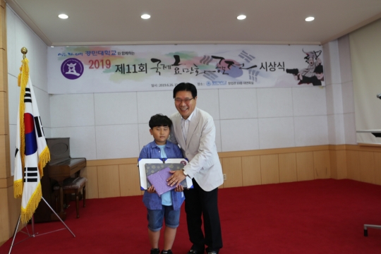 기사사진