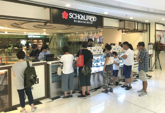 기사사진