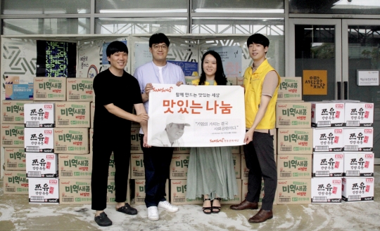 기사사진