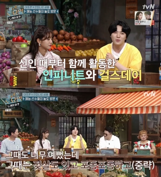 기사사진