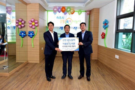 기사사진