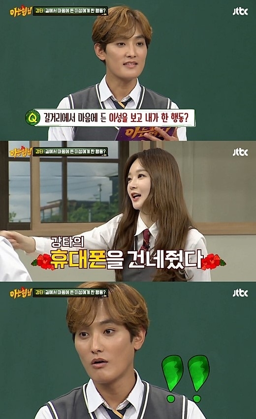 기사사진