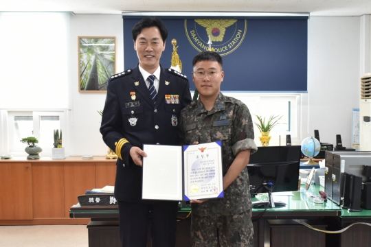 기사사진