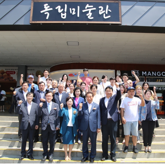 기사사진