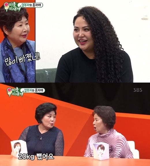 기사사진