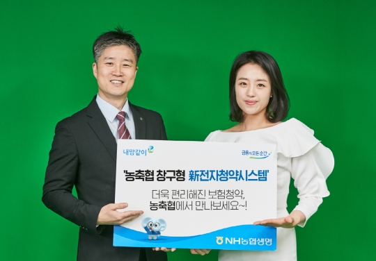 기사사진