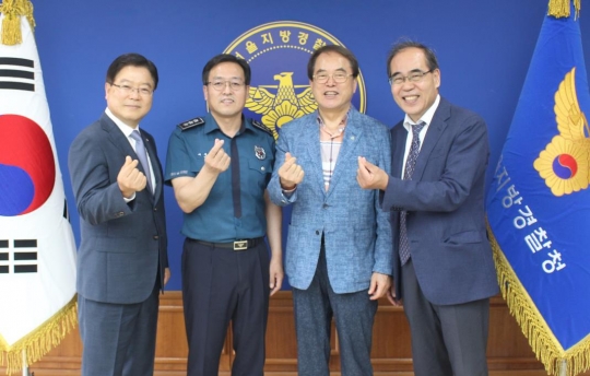 기사사진