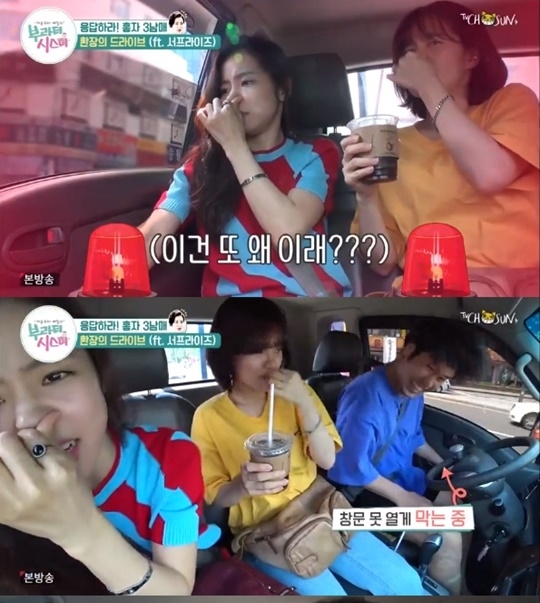 기사사진
