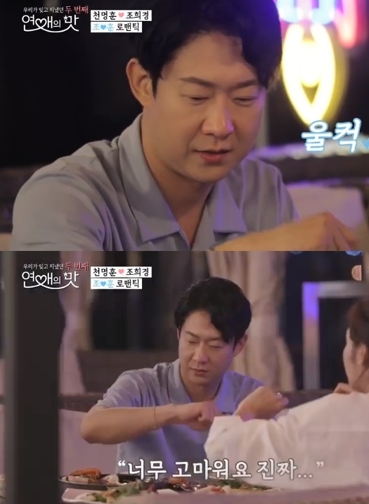 기사사진