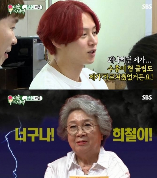 기사사진